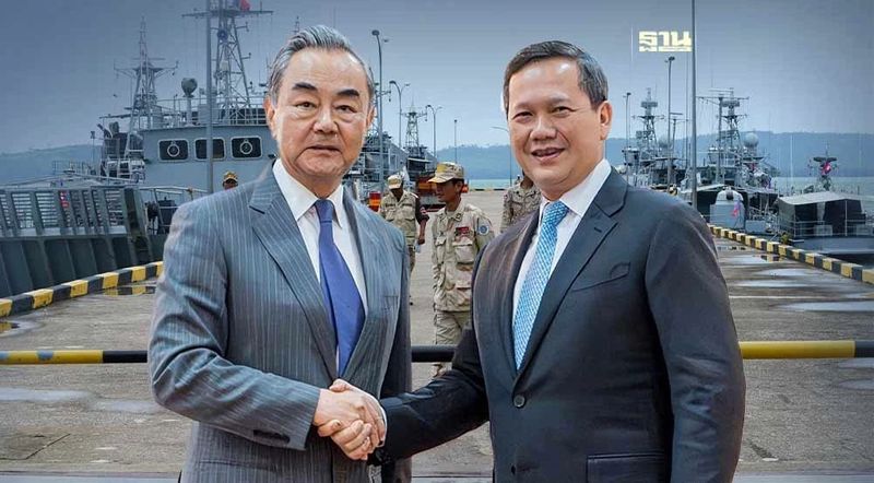 หวัง อี้ เยือนกัมพูชา จุดประเด็นร้อน “ฐานทัพเรือเรียม-อิทธิพลจีน” ในอ่าวไทย