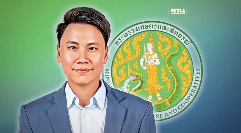 เปิดประวัติ”อรรถกร ศิริลัทธยากร” รมช.เกษตรฯป้ายแดง