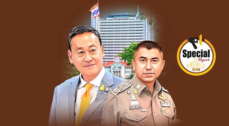 “บิ๊กโจ๊ก”ยังมีหวังคัมแบ็ก?