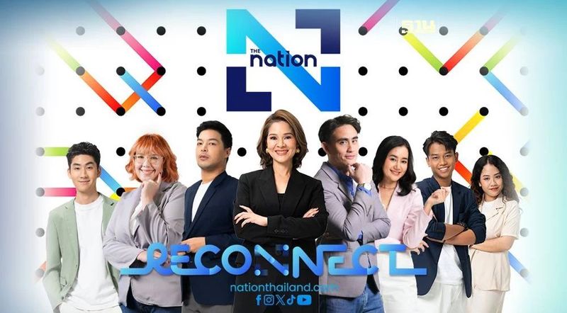 The Nation รีแบรนด์สู่สื่อดิจิทัลเต็มรูปแบบ
