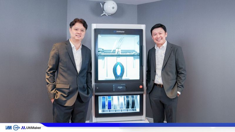 [MSC] Metro Systems launches the new UltiMaker Factor 4 3D printer for ...