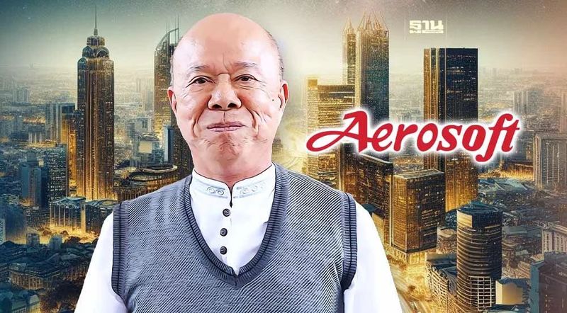อาณาจักร “โกมล” แห่ง Aerosoft เจ้าของลิขสิทธิ์ฟุตบอลยูโร 2024 คุม 117 บริษัท