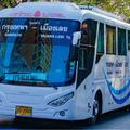 สถานีขนส่งผู้โดยสารอำเภอชุมแพ จังหวัดขอนแก่น (Chum Phae Bus Terminal, Khon Kaen Province)