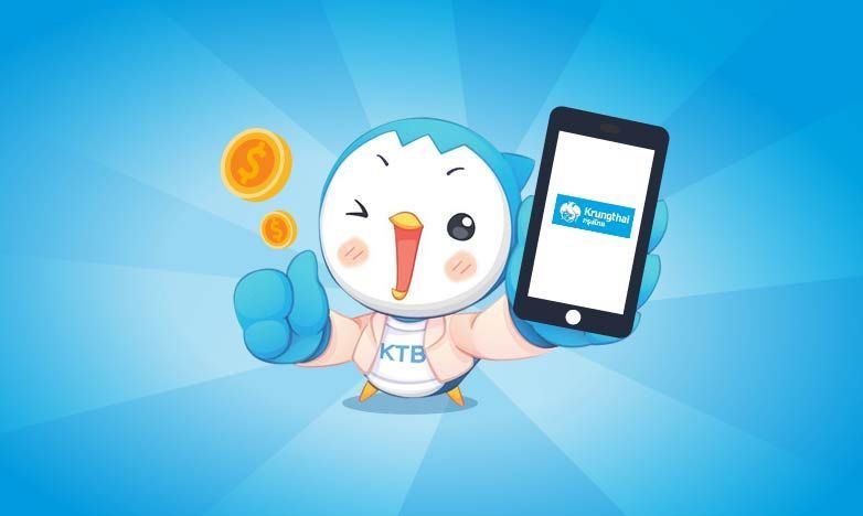 บริษัท BERKSHIRE HATHAWAY INC.