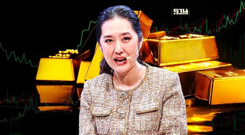YLG มองแนวโน้มราคาทองปี 68 มีโอกาสขยับแตะ 4.6 หมื่นบาท แนะจัดพอร์ตถือ 5-15%