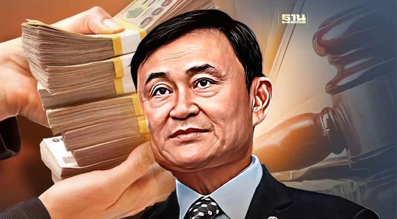 ศาลปล่อยตัวชั่วคราว ”ทักษิณ” หลังยื่นหลักทรัพย์ 5 เเสน ประกันตัวสู้คดี ม.112