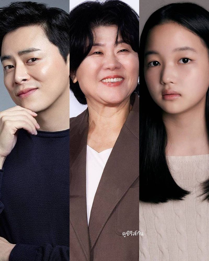 [ดูซีรีส์กัน] มาลุ้นภาพยนตร์เรื่องใหม่โจจองซอก, อีจองอึน และชเวยูริ ในเรื่อง My Daughter Who Turn Into a Zombie
เมื่อวันที่ 20 มิถุนายน ทาง YTN รายงานว่าโจจองซอก, อีจองอึน และชเวยูริได้รับเลือกให้แสดงในภาพยนตร์เรื่