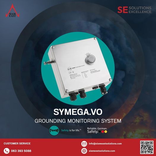 [SiamEast Solutions] SYMEGA.VO | EXPLOSION PREVENTION คุณกำลังมองหาความ ...