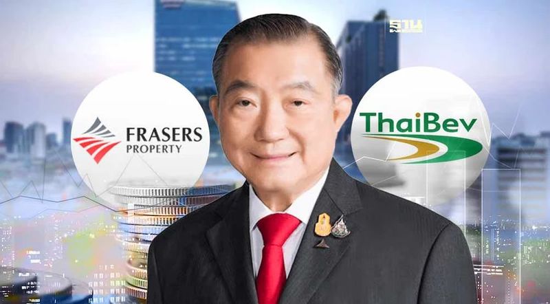 “ไทยเบฟ” ขายทิ้งหุ้น “เฟรเซอร์ส พร็อพเพอร์ตี้” สิงคโปร์ ให้กลุ่ม TCC