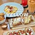 Yellow Lane