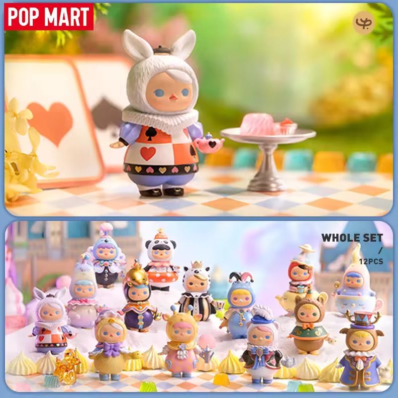 pop-mart-figure