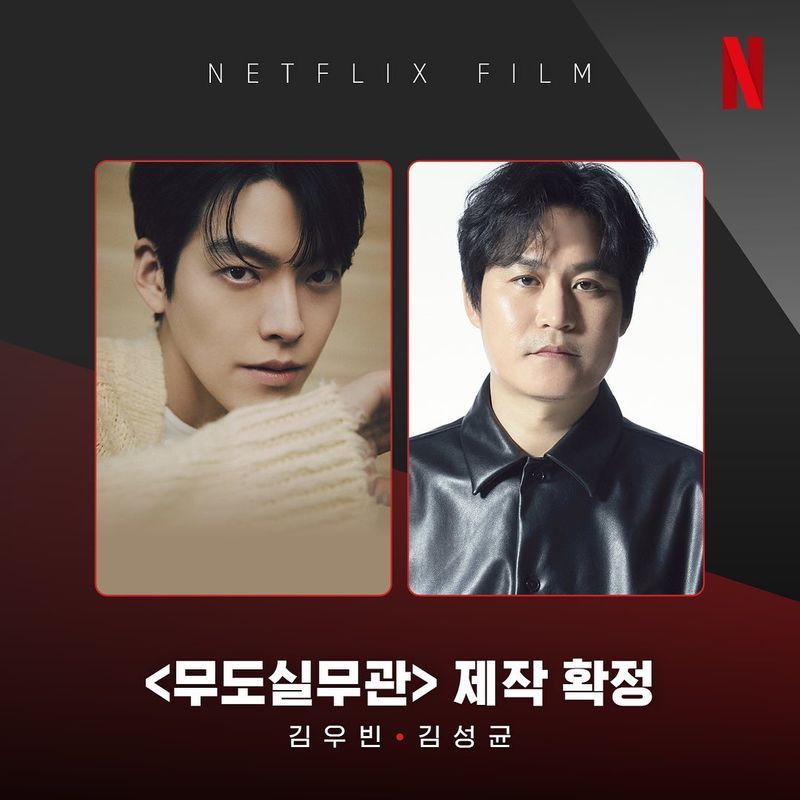 [ดูซีรีส์กัน] Officer Black Belt 2024
ภาพยนตร์แอคชั่นคอมเมดี้ที่เล่าเกี่ยวกับ ”อีจองโด” ผู้เชี่ยวชาญศิลปะการต่อสู้ เช่นเทควันโด เคนโด้ และยูโด ที่ต้องทำงานร่วมกันกับ ”คิมซอนมิน” เจ้าหน้าที่คุมประพฤติที่เพื่อติดตามผ