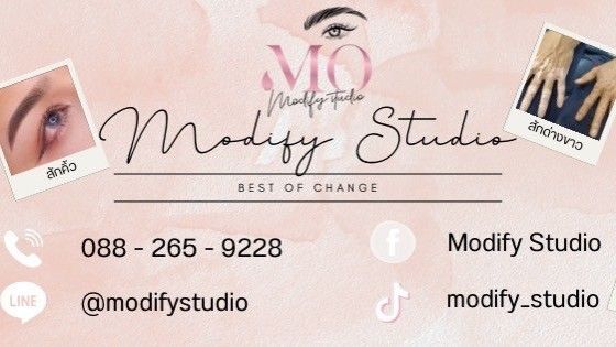 [Modify Studio สักด่างขาว รอยแตกลาย แผลเป็น] สักด่างขาว รอยแตกลาย ...