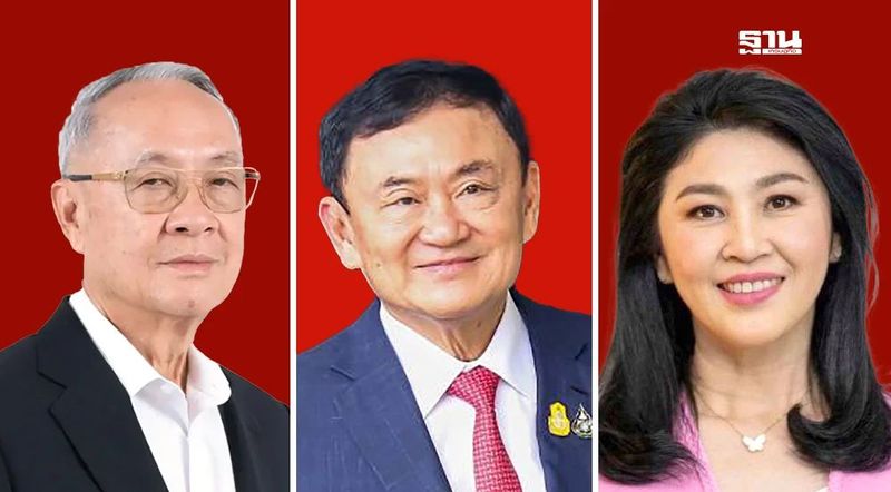 เปิดสัมพันธ์ลึก ”ชัยเกษม นิติสิริ” ตระกูล ”ชินวัตร”ตัวเต็งชิงนายกฯ