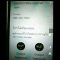 ตลาดออนไลน์โรงพยาบาลรับเรื่องทีการเกิดของเด็กของใช้เด็กเขาก็กลับไปอยู่บ้านอยู่ในโฮมนี้ไม่มั่วกับใครสัก 600 โฟกัสเกิดของเด็กทุกโรงพยาบาลของไทยรถค่าใช้จ่ายประชาสัมพันธ์โรงพยาบาลร้านออนไลน์รับฝากขายร้าน