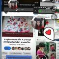 โรงพยาบาลส่งเสริมสุขภาพตำบลบ้านบ่อแก้ว