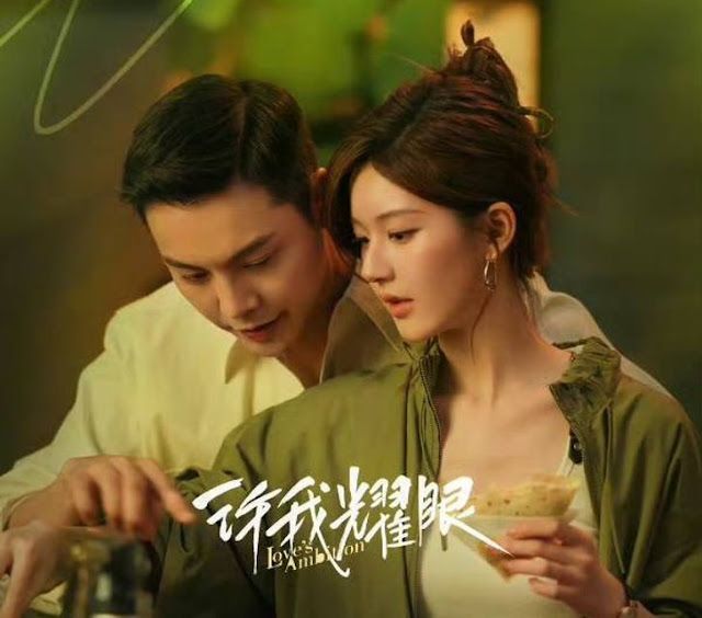 Love’s Ambition: เมื่อความรักต้องเผชิญหน้ากับอดีต
