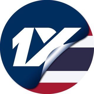 1XBET Thailand - พูดคุย