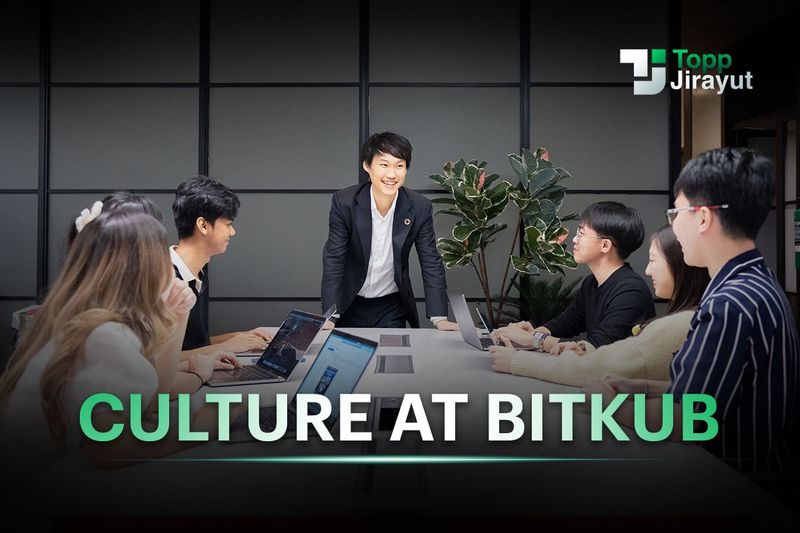 [ท๊อป จิรายุส ทรัพย์ศรีโสภา - Topp Jirayut Srupsris] #BitkubGroup # ...