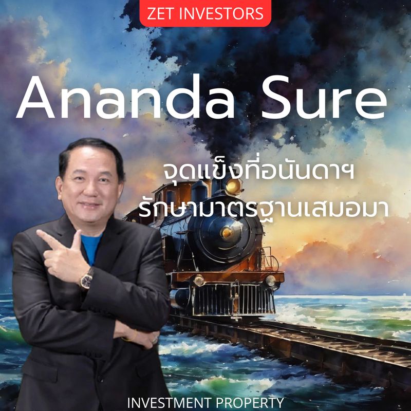 [ZET INVESTOR 