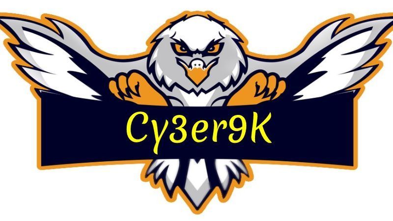 Cy3er9k Studio