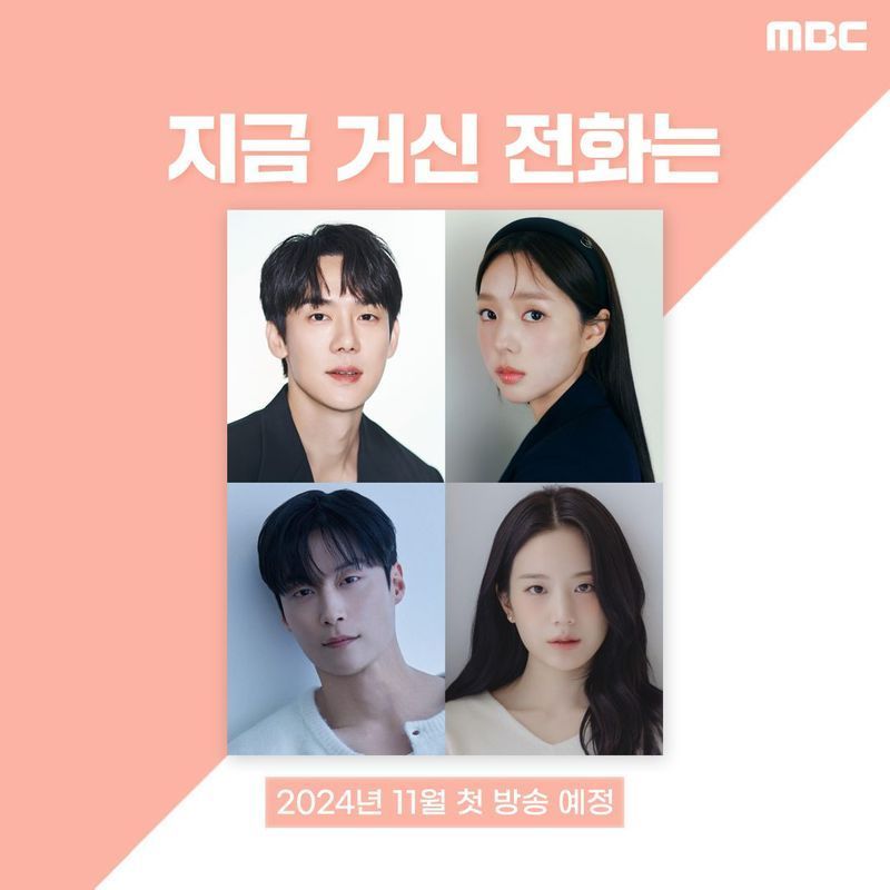 [ดูซีรีส์กัน] The Number You Have Dialed (2024)
เรื่องราวโรแมนติกที่เกิดขึ้นกับครอบครัวของนักการเมืองรุ่นใหม่ที่ภรรยาของเขาถูกลักพาไปตัวไป ทั้งคู่แต่งงานกันมา 3 ปีเพื่อความสะดวกโดยที่ไม่ได้ใช้ชีวิตด้วยกันหรือติดต่อ