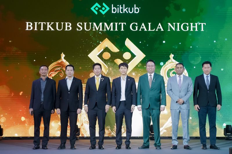 [ท๊อป จิรายุส ทรัพย์ศรีโสภา - Topp Jirayut Srupsris] #Bitkub # ...