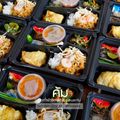 อาหารว่าง ขอนแก่น รับจัดเบรค รับทำข้าวกล่อง