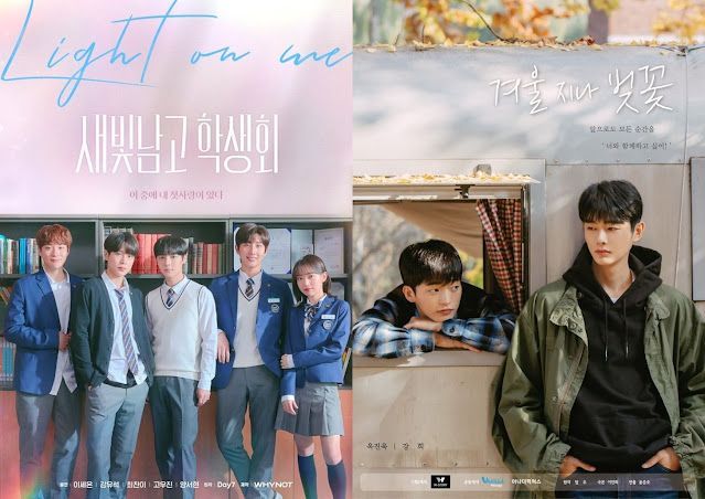 หัวใจเต้นรัวไปกับ 10 ซีรีส์วายเกาหลีสุดฟิน บน WeTV