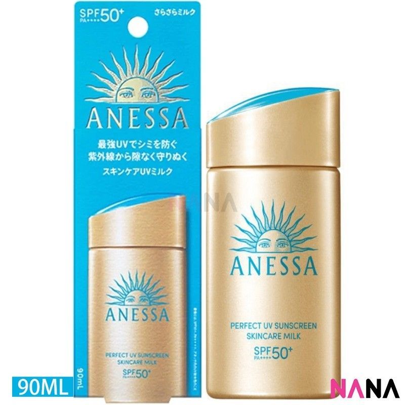 กันแดด Shiseido Anessa Perfect UV Sunscreen Skincare Milk SPF50+ PA++++ 90 มล. - Gold ครีมกันแดดเนื้อน้ำนมปกป้องผิวอย่างทรงพลังจากรังสียูวีที่เกิดจากสิ่งแวดล้อม SPF50+ PA++++ 90 มล. | Shopee Thailand
