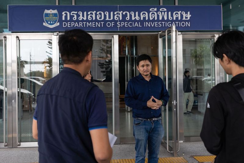 จารุวัฒน์ จิณห์มรรคา กับความฝันที่สักวันการค้ามนุษย์จะหมดไป
