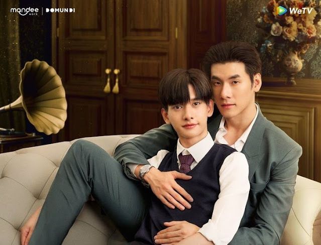 “บิ๊ก-ปาร์ค” กลับมาเคมีฟินอีกครั้งใน “Me and Who โปตัวปลอม”!