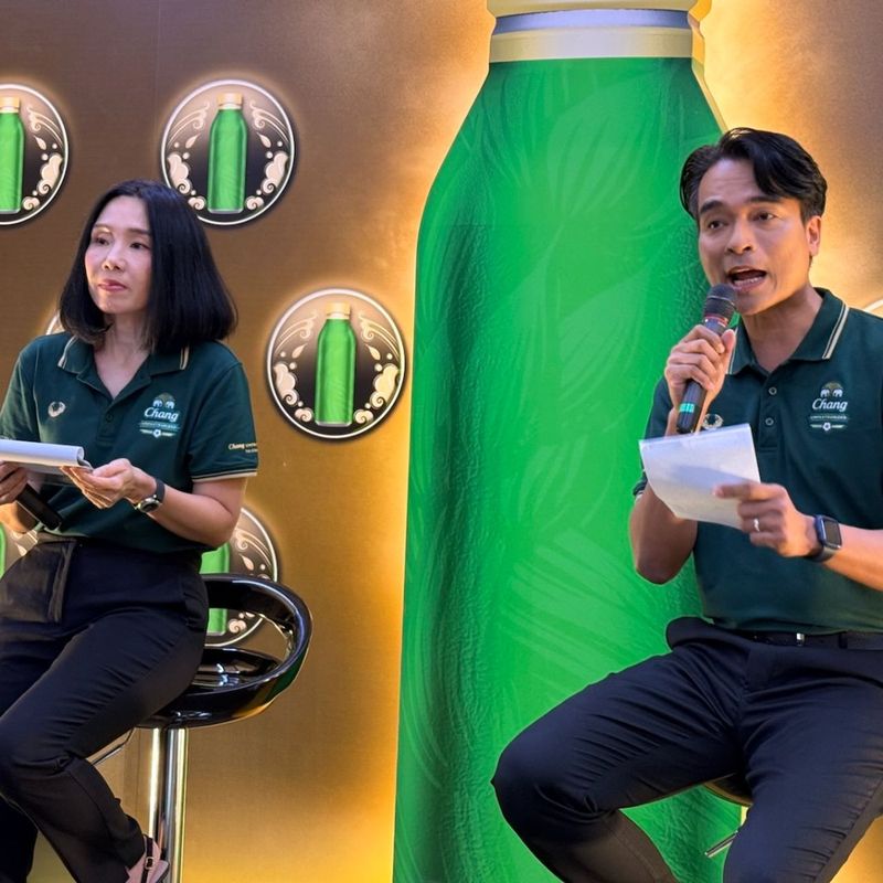 “ช้าง”รุกตลาดเบียร์พรีเมี่ยมรับเทศกาลสังสรรค์