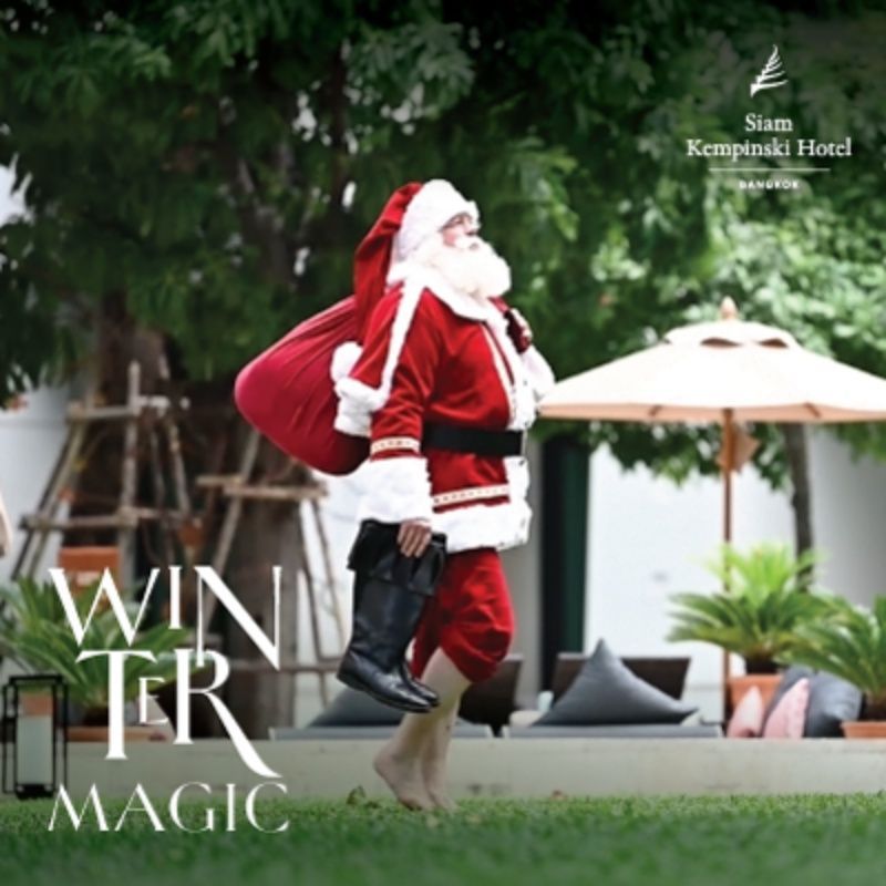 Siam Kempinski Festive Season 2024