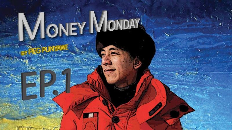Money Monday Ep.1: บทเรียนจากการคัทลอส 200 ล้าน !!