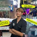มหาวิทยาลัยพะเยา