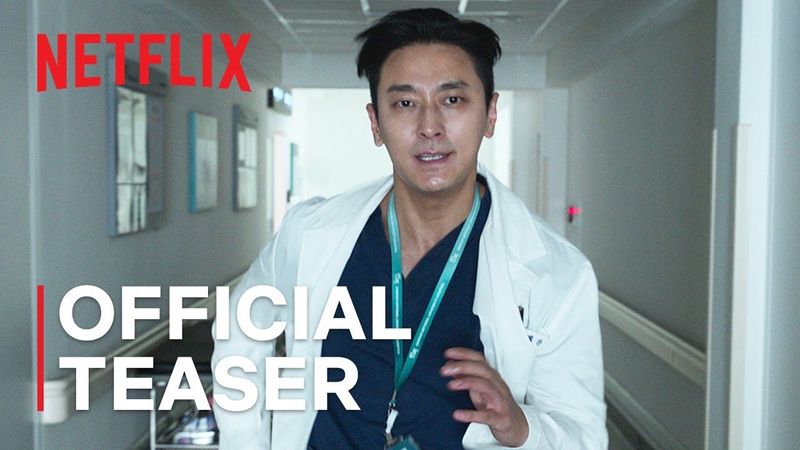 The Trauma Code: Heroes on Call | Official Teaser | Netflix