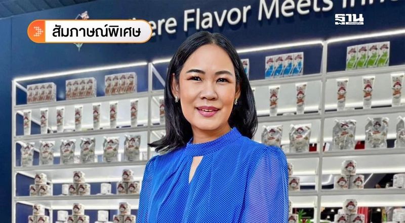 “สุดถนอม กรรณสูต” เบื้องหลังความเป็นอมตะของ“นมตรามะลิ”
