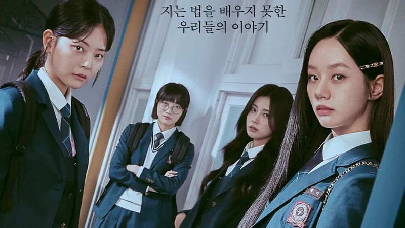 เรื่องย่อซีรีส์ Friendly Rivalry (2025)