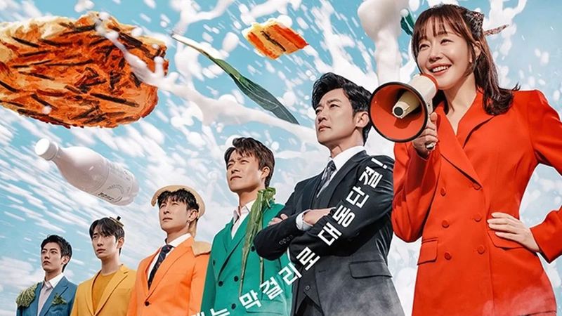 เรื่องย่อซีรีส์ For Eagle Brothers (2025)