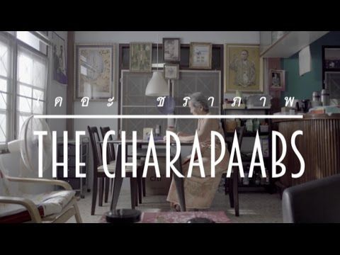 [ Official MV ] The Charapaabs - สวัสดีวันจันทร์ (Hello Monday)