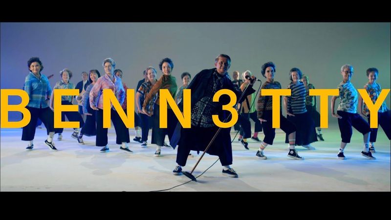 BENNETTY- วางลง [Official MV]