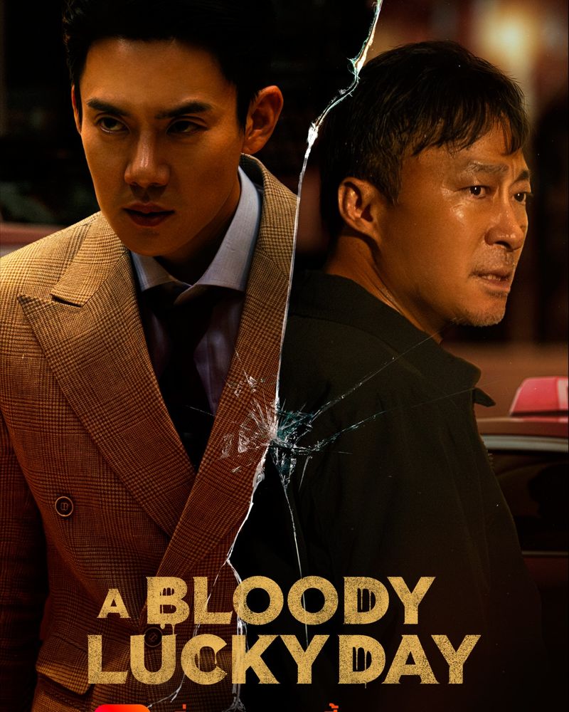 A Bloody Lucky Day 2023 a-bloody-lucky-day-2023