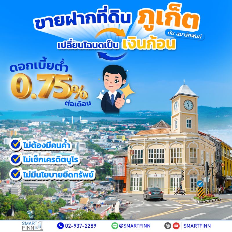 67e4e7efc467ca639d9da952_800x0xcover_uTo