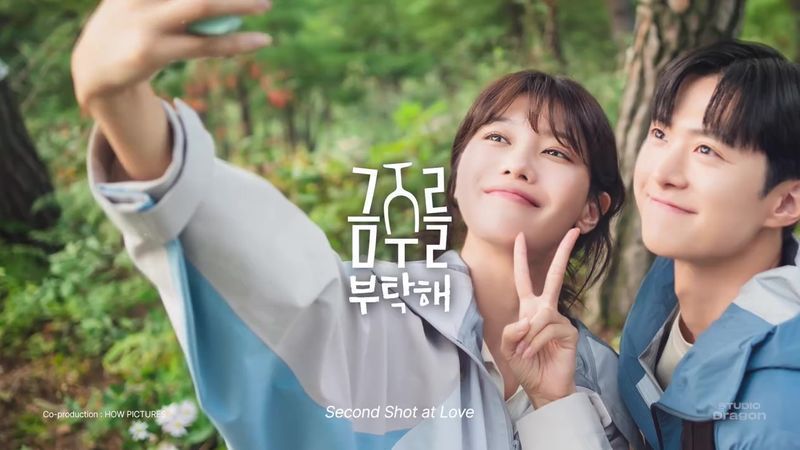 [ดูซีรีส์กัน] Extremely Sensible Alcoholic / Second Shot at Love 2025
เล่าเกี่ยวกับผู้หญิงที่เติบโตมาในครอบครัวนักดื่มซึ่งเธอเองก็เป็นนักดื่มตัวยง แต่ว่าหลังจากนั้นเธอตัดสินใจที่จะเผชิญหน้ากับความท้าทายที่จะเลิกเหล