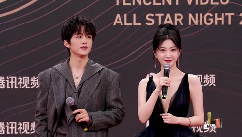 待我醒来时_红毯：景甜、张新成轻而易举就戳到我心上_腾讯视频