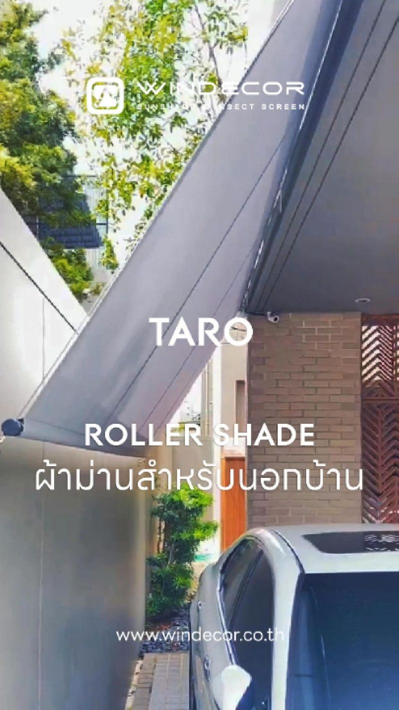 กันสาดม่านสลิง
กันแสงแดดและฝน ลดความร้อน เสริมบรรยากาศบ้านให้น่าอยู่!
.
☀️ เลือกผ้าได้ตามไลฟ์สไตล์
.
ผ้าอะคริลิค — ป้องกันแสงแดดและกันฝนได้เต็มประสิทธิภาพ .
ผ้า SUNSCREEN — รับวิวสวย แสงผ่านเพียง 1-5%
.
💡 ระบบอัจฉริยะ ม้วนขึ้น-ลงได้ง่าย ด้วยระบบมอเตอร์หรือมือหมุน
.
เส้นสลิงช่วยต้านลม แข็งแรง ทนแดด ทนฝน!
.
ครบจบในตัวเดียว... สวย เท่ สมาร์ท!
ม่านสลิง — ปรับมุมโปรดให้สบายได้ทุกวัน
.
.
สอบถามข้อมูลเพิ่มเติม • Call Center : 086 366 9058 (เบิร์ด) • LINE Official : https://line.me/ti/p/Nyzf-hcruH . . รายละเอียดสินค้า > > > • เว็บไซต์ : https://windecor.co.th • แคตตาล็อก : ภายใน https://bit.ly/3qNP7aK : ภายนอก https://bit.ly/3T4eroq
.
.
#ม่านบังแดด #ม่านบังแดดรถยนต์ #ม่านบังแดดผ้าใบ #ม่านม้วนมอเตอร์ #กันสาด #กันสาดโมเดิร์น | Bird Windecor