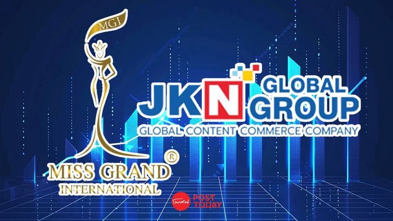 MGI พุ่ง 8.49% หลังเพิ่มทุน JKN-ต่อสัญญาจัดประกวด MUT ยาว 20 ปี