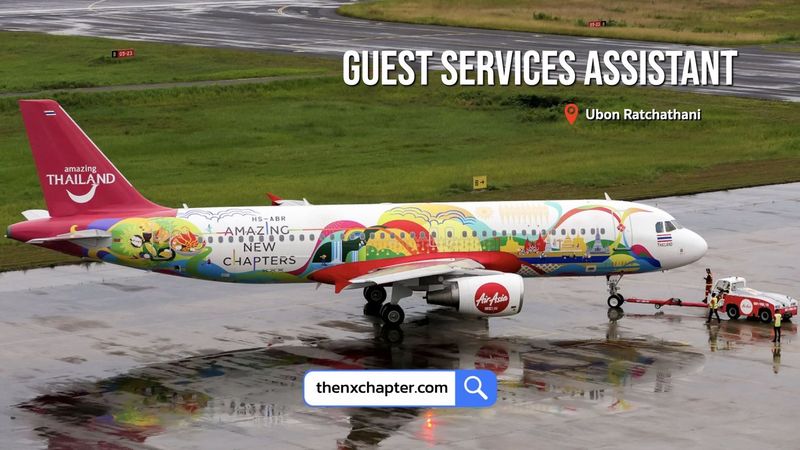 Thai AirAsia รับสมัคร Guest Services Assistant ที่อุบลฯ ขอ TOEIC 500+ | The NX Chapter