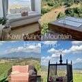 Kew Muang Mountain High Camp